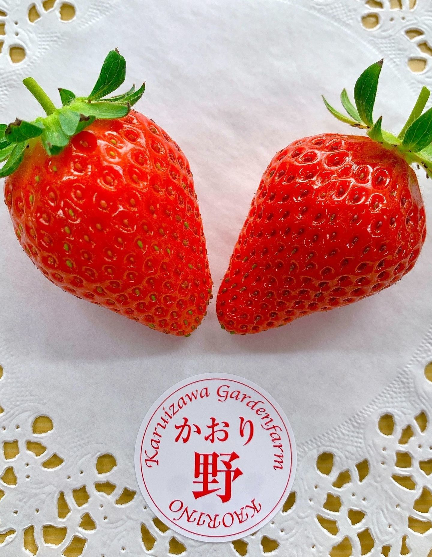 いちご(*☻-☻*)ページ いちごの品種のご紹介 - 秩父いちご園【市川いちご園】 ～あまりん